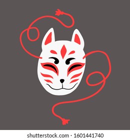 Kitsune Images, Stock Photos & Vectors | Shutterstock