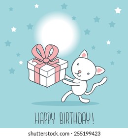 Kitten Birthday Present Stock Vector (Royalty Free) 255199423