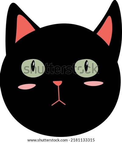 Kitten cartoon character, isolated kitty portrait. Muzzle of domestic pet with long whiskers. Pussycat looking in front, a feline animal with black fur. Personage mammals. Vector in flat style