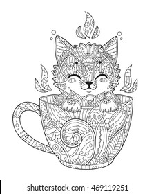 Kitten In Cup. Adult Antistress Coloring Page With Cat In Zentangle Style. Doodle Animal. Vector Illustration For T-shirt Print, Tattoo, Logo.