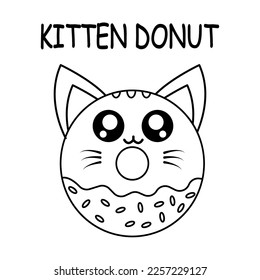 Kitten Donut vector illustration template for Coloring book. Drawing lesson for children	