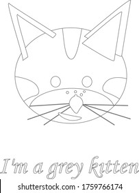  kitten Kawai.cute little kitten head, vector illustration design style icon.isolated on a white background. vector.coloring.sketch.

