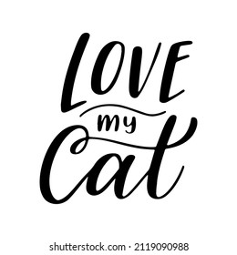 Kitten lettering quote for design. Pet phrase on white isolated background. Hand drawn brush ink vector calligraphy illustration.