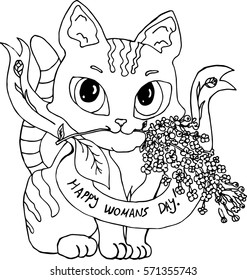 Kitten with lilacs. With international women's day on 8 March. Congratulations, postcard.