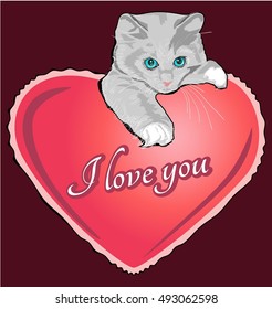 Kitten with a pillow in the shape of heart. Vector drawing.