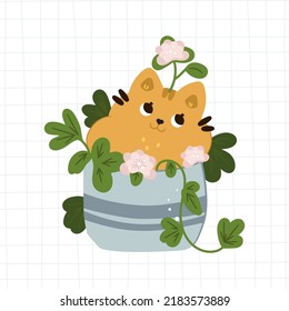 Kitten in a pot with a flower. Hand drawn flat vector illustration, on trendy plaid background. Funny animal characters and indoor plants. Indoor plants and pets.