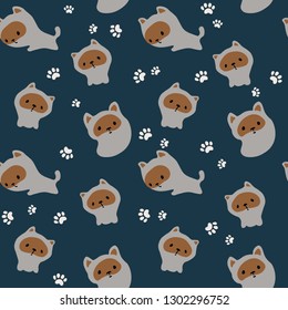 Kittens with brown muzzle play. On a dark background. Seamless pattern.