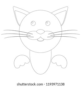 Kitty icon. Vector illustration of cartoon, fairy cat. Funny cat.