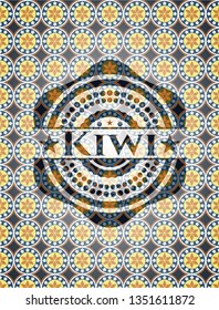 Kiwi arabesque emblem background. arabic decoration.