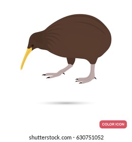 Kiwi color flat icon for web and mobile design