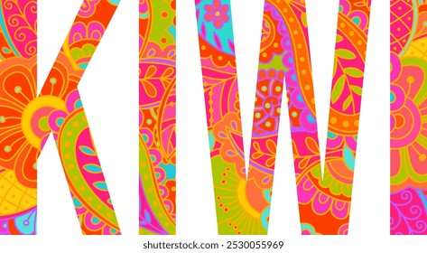 Kiwi colorful floral doodle pattern artistic text design. Fruit heading. Use for groceries, print art, menu design, merch