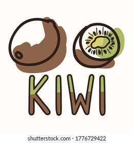 Kiwi fruit with text gender neutral baby illustration clipart. Simple whimsical minimal earthy 2 tone color. Kids nursery room decor print or cartoon animal line art sticker.