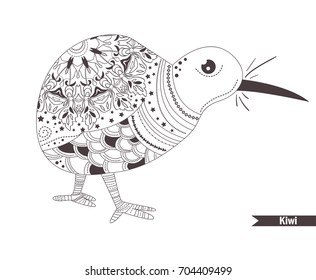 Kiwi. Zentangle style. Coloring book for adult, antistress coloring pages. Hand drawn vector isolated illustration on white background. Henna mehendi, tattoo sketch