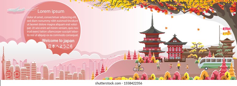 Kiyomizu Temple. Japan landmark landscape.Panorama of the building.Autumn scenery happy fall Of people.Posters and postcards japanese for tourism. Translate:Welcome to Japan.Paper cut or sticker style