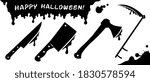 Knife and blood. Vector horror icons. Halloween stickers. Black silhouettes of knife, cutlass, cleaver, scythe in vector set. Cold weapon with blood solated on a white background.
