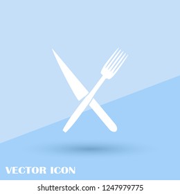 knife, fork and spoon on blue background. Vector illustration