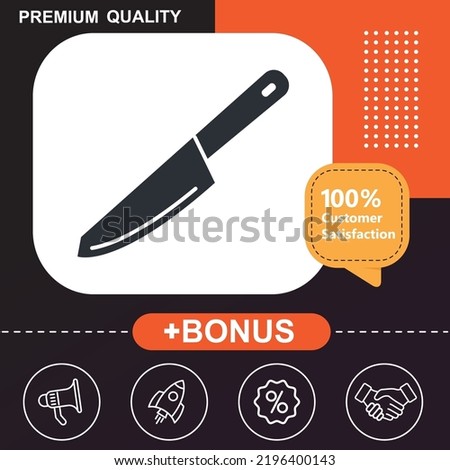 Similar – Image, Stock Photo Round the corner Murder