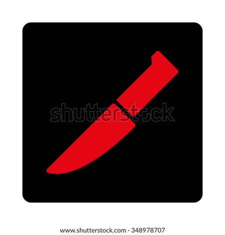 Similar – Image, Stock Photo Round the corner Murder