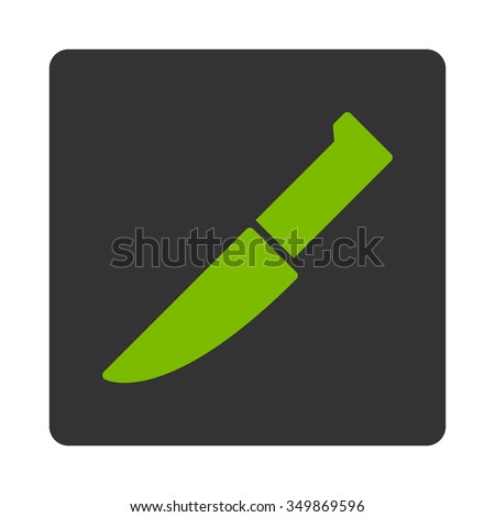 Similar – Image, Stock Photo Round the corner Murder