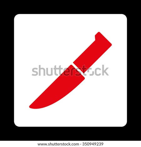 Similar – Image, Stock Photo Round the corner Murder
