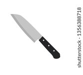 Knife vector illustration