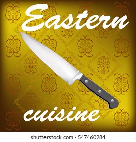 Knife.eastern cuisine.vector