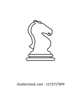 Knight of chess icon the toy success on the white background