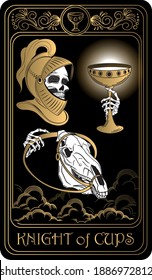 Knight of Cups. Card of Minor arcana black and gold tarot cards. Tarot deck. Vector hand drawn illustration with skull, occult, mystical and esoteric symbols.