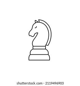 The Knight icon vector chess pieces. Chessmen figure. 