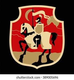 Knight on a horse. Simple vector.