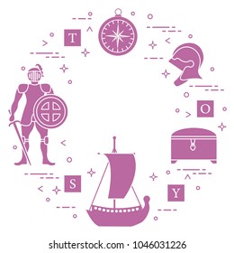 Knight, shield, sword, helmets, treasure chest, compass, ship, cubes. Design element for postcard, banner or print.
