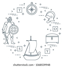 Knight, shield, sword, helmets, treasure chest, compass, ship, cubes. Design element for postcard, banner or print.