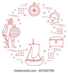 Knight, shield, sword, helmets, treasure chest, compass, ship, cubes. Design element for postcard, banner or print.