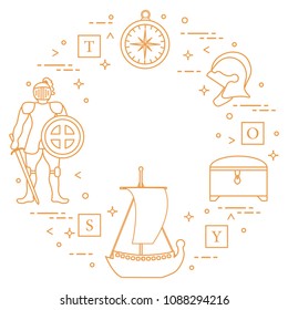 Knight, shield, sword, helmets, treasure chest, compass, ship, cubes. Design element for postcard, banner or print.