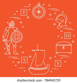Knight, shield, sword, helmets, treasure chest, compass, ship, cubes. Design element for postcard, banner or print.