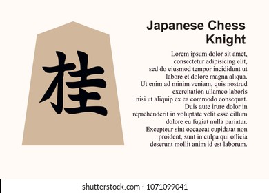 knight shogi piece vector illustration