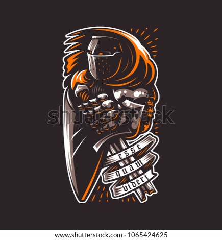 Knight - Vector Illustration. "Esse quam videri" ("To be, rather than to seem.") 