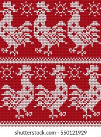 knitted seamless pattern with cocks