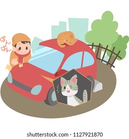 Knock Knock Cats
Characters written by humans ” bang 
 bang”