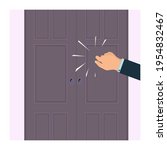 A knock on the door. The man's hand is knocking on the door. Please allow me to enter the room. Office space. Close-up. An assertive, persistent businessman, client, manager, guest or salesperson. 