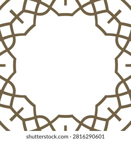 Knotted Octagon Chain Frame with Center Copy Space, Celtic Cross Knot Vector