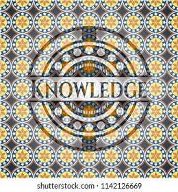 Knowledge arabesque emblem. arabic decoration.