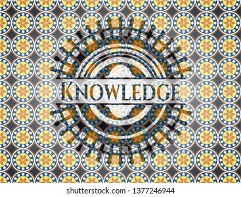 Knowledge arabesque emblem background. arabic decoration.