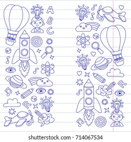 Knowledge Imagination Fantasy Kids drawing style Creative education concept Kindergarten School Pre-school Nurcery