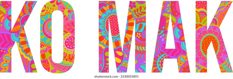 Ko Mak exotic island title filled with hand drawn floral pattern. Use for travel blogs title, print, banner design, merch