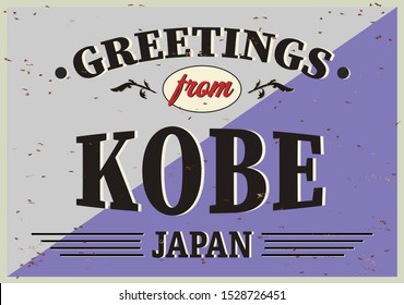 Kobe Japan Retro tin sign Vintage vector souvenir sign or postcard templates. Travel theme.