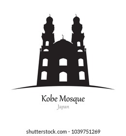 Kobe Mosque Jepang