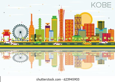 神戸 シルエット のイラスト素材 画像 ベクター画像 Shutterstock