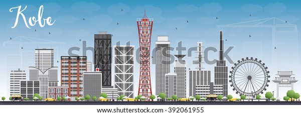神戸イラスト の画像 写真素材 ベクター画像 Shutterstock
