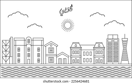 Kobe skyline with line art style vector illustration. Modern city design vector. Arabic translate : Kobe